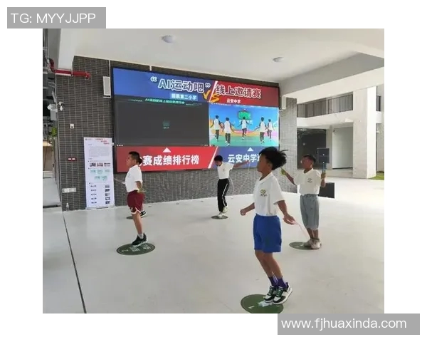 线上体育课程教学探索与实践：提升学生身体素质与运动技能的新路径