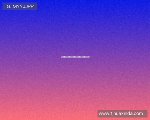 篮球明星意外锯腿事件引发社会关注与运动安全讨论